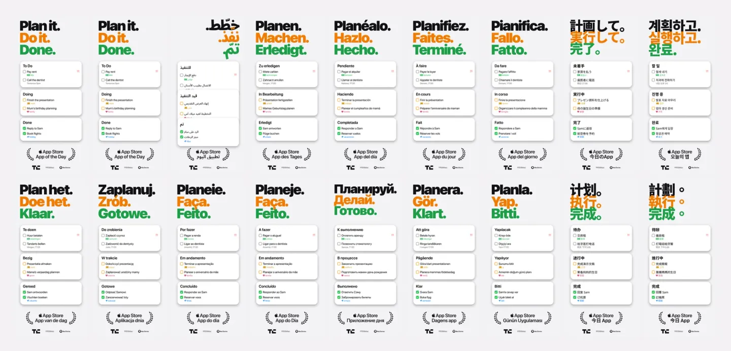 The first App Store slide in 18 languages, in two rows of nine. Each has a three-line headline in black, orange and green, To Do, Doing and Done cards and the App Store App of the Day award, all translated: Plan it. Do it. Done. in US and UK English; خطط. نفّذ. تمّ. in Arabic, aligned right; Planen. Machen. Erledigt. in German; Planéalo. Hazlo. Hecho. in Spanish; Planifiez. Faites. Terminé. in French; Pianifica. Fallo. Fatto. in Italian; 計画して。実行して。完了。 in Japanese; 계획하고. 실행하고. 완료. in Korean; Plan het. Doe het. Klaar. in Dutch; Zaplanuj. Zrób. Gotowe. in Polish; Planeie. Faça. Feito. in Portuguese and Planeje. Faça. Feito. in Brazilian Portuguese; Планируй. Делай. Готово. in Russian; Planera. Gör. Klart. in Swedish; Planla. Yap. Bitti. in Turkish; and 计划。执行。完成。 and 計劃。執行。完成。 in Chinese.